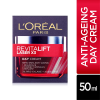 LOREAL REVITALIFT Laser X3 Anti - Ageing Day Cream 50 mL